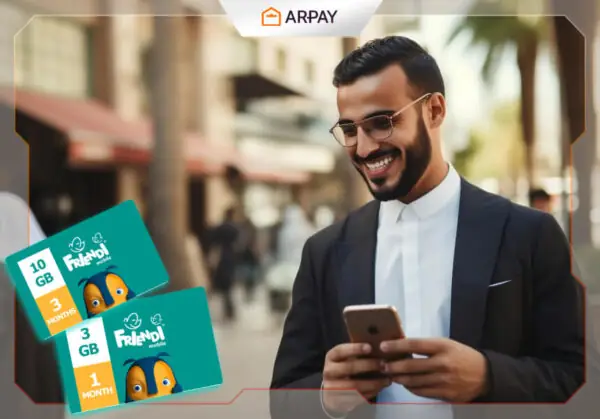 Enjoy FRiENDi Mobile Deals By Using AR-Pay Gift CardsEnjoy FRiENDi Mobile Deals By Using AR-Pay Gift Cards