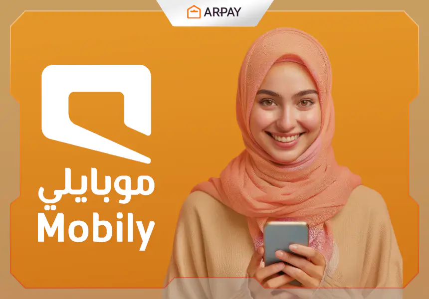 Mobily Unlimited Day Packages: 5 wonderful features
