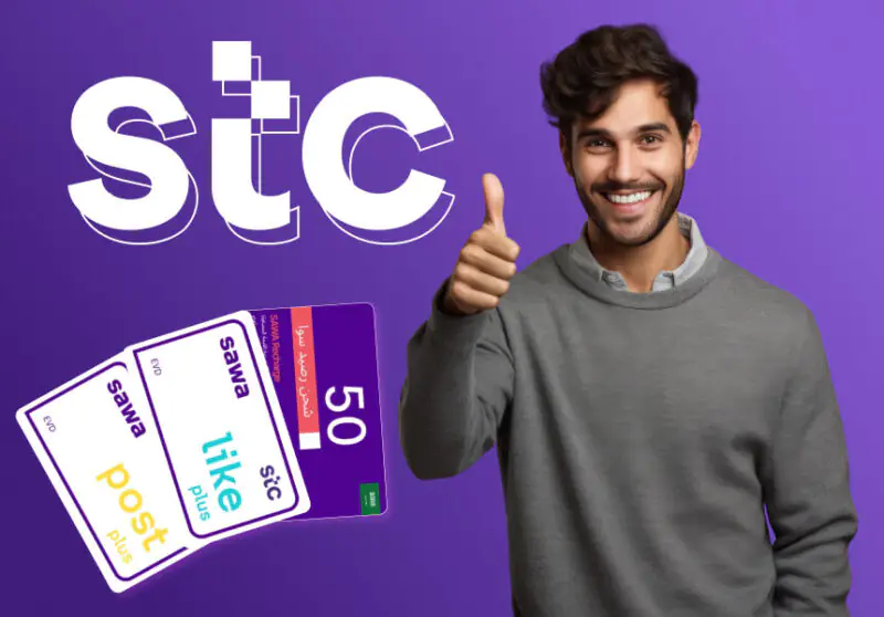 How to Replace STC SIM: Complete Guide If You Lost Your SIM