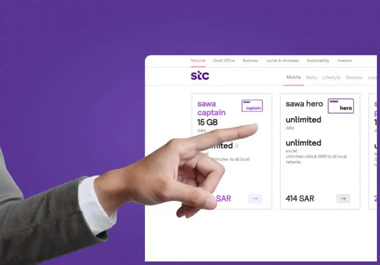 Best Sawa Prepaid Plans 2026: Unlimited Data & Talk Options 2 Activation Codes for Sawa Packages - Best Sawa Prepaid Deals in 2026: Great Value, No Hidden Fees