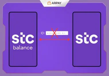 ID Numarası Olmadan STC Sawa Bakiyesi Nasıl Transfer Edilir?