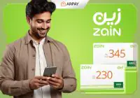 Zain Saudi Arabia Packages: Unlimited Local & International Calls