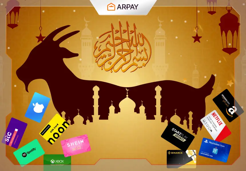 Send Warm Eid al-Adha Greeting Wishes with ARPay Gift Cards