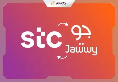 تحويل رقمك من جوي الى STC: الطريقة الأسهل والمزايا