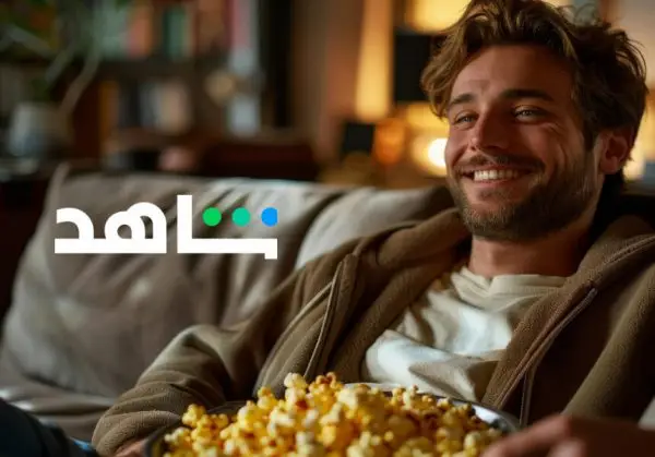 أعمال شاهد الأصلية: اكتشف عالمًا دراميًا لا يُنسي 1 أعمال شاهد الأصلية: اكتشف عالمًا دراميًا مختلفًا لا يُنسي