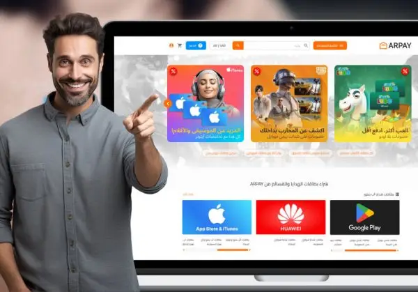 تطور وسائل الدفع: تعرف على طبيعة المعاملات الإلكترونية 1 التوجهات التي تعيد تشكيل وسائل الدفع