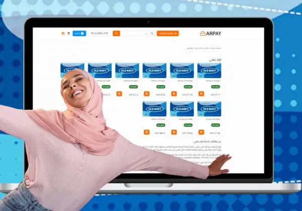 بطاقات هدايا اولد نيفي: كيف تستخدمها أونلاين وفي المتجر؟ 1 كيف تتمكن من شراء بطاقات هدايا اولد نيفي؟