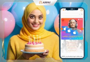 Top Birthday Gift Cards Ideas … Share Love Differently