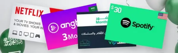 Saudi National Day Gift Cards: Celebrate With 9 Unique Ideas! 8 Movies & Music Platforms Gift Cards