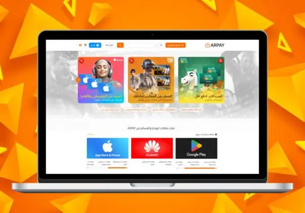 Top 7 Wedding Gift Cards With Practical & Memorable Ideas! 1 How to Purchase Wedding Gift Cards