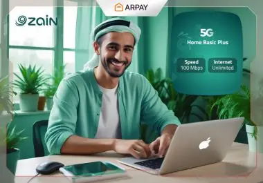 Zain 5G Ev Temel Plus: Hız, Avantajlar ve Tüm Detaylar