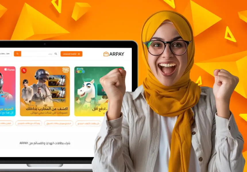 Bekarlar için Hediye Kartları: En İyi Seçimler ve Fırsatlar 1 Bekarlar İçin Hediye Kartları: AR-PAY Üzerinden Hediye Kartları Satın Almak