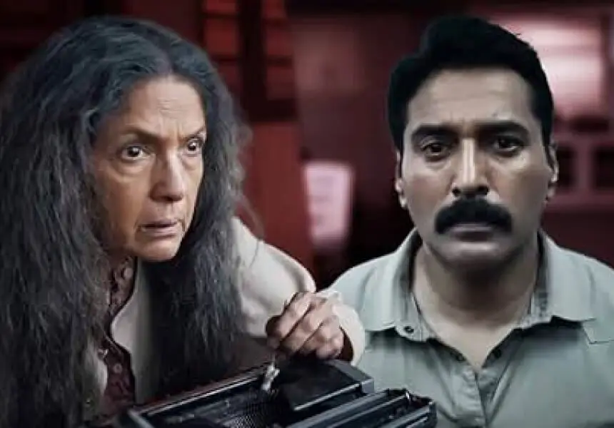 الجديد في ستارز بلاي: أفضل إصدارات استثنائية عليك مشاهدتها 1 1000 Babies