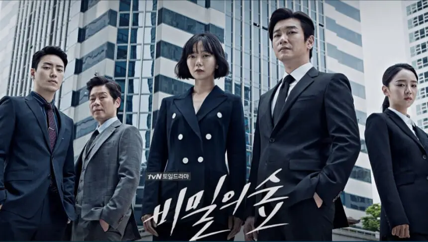 Enjoyed Squid Game? Check out 8 Must-See Korean Dramas 4 Stranger (Secret Forest)