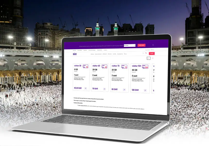 STC Sawa Ziyara: Umre İçin En İyi İletişim Çözümleri 1 STC Sawa Ziyara En İyi Tekliflerini Keşfedin