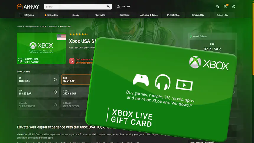 Xbox Series S vs Xbox Series X: Which Console Is Right for You? 3 How to Use an Xbox Gift Card to Maximize Your Benefits