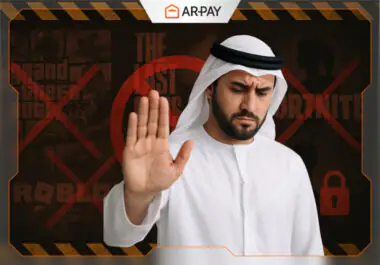 لماذا تُمنع بعض الألعاب؟ تعرف على أبرز ألعاب محظورة في الدول العربية