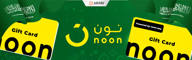 Massive Saudi National Day Offers 2025 – Up to 90% OFF?! 7 Noon National Day Sale 2025