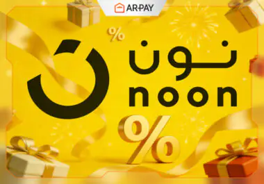 استمتع بعروض نون لنهاية العام 2025: عروض توفير تصل إلى 75%