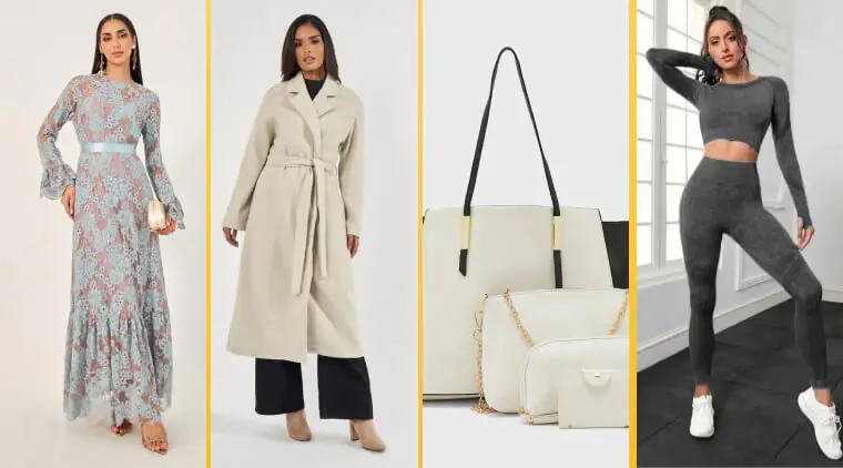 استمتع بعروض نون لنهاية العام 2025: عروض توفير تصل إلى 75% 1 أزياء النساء: ستايل يناسب كل مرحلة من اليوم: استمتع بعروض نون لنهاية العام 2025: عروض توفير تصل إلى 75%