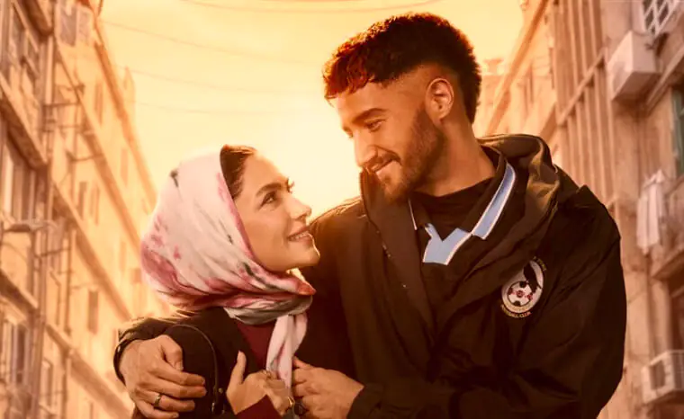 30+ Ramadan Series 2026: Your After-Iftar Watchlist 10 Sawa Sawa: 30+ Ramadan Series 2026: Your After-Iftar Watchlist