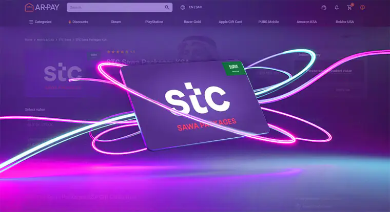 Best STC Small Office Internet, Calls & 5G Packages in KSA 2 Why Pay Using STC Gift Cards from ARPay - Best STC Small Office Internet, Calls & 5G Packages in KSA