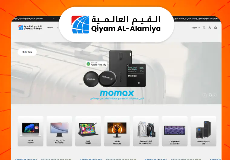 Top 10 Online Stores in Iraq That Let You Pay on Delivery in 2026 4 Global Iraq (Al-Qiyam International) - For Tech Enthusiasts - Miswag - Iraq's Leading Online Shopping Platform - 10 Trusted Online Shopping Sites in Iraq Offering Cash on Delivery - Shop Smart, Pay Later - Top 10 Online Stores in Iraq That Let You Pay on Delivery