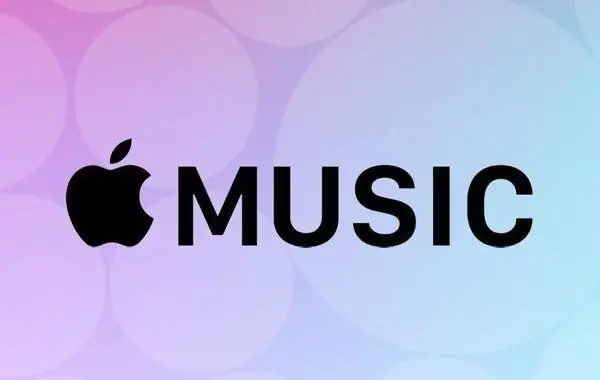 تعرف معنا على تطبيق Apple music وأهم 4 مميزات جديدة 4 تعرف معنا على تطبيق Apple music وأهم 4 مميزات جديدة 3